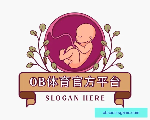 发现OB体育官方平台